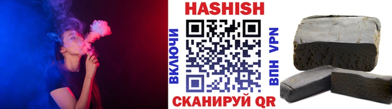 Где продают наркотики Галич Бутират  Альфа ПВП  Мефедрон  COCAIN 