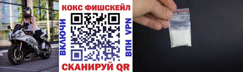 COCAIN Боливия  блэк спрут   Галич 