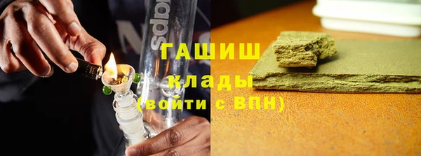 МДПВ Сатка
