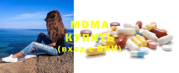 метадон Сафоново