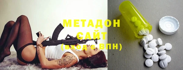 МДПВ Абдулино