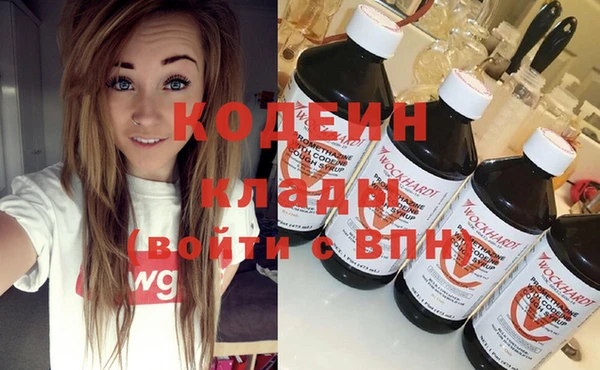 МДПВ Сатка