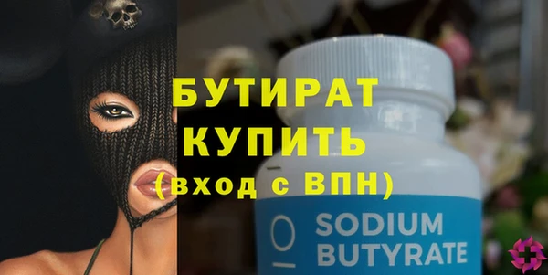 МДПВ Сатка