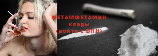a pvp Саяногорск