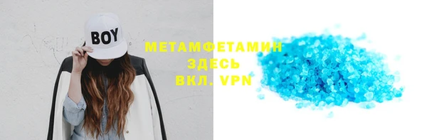 МДПВ Сатка