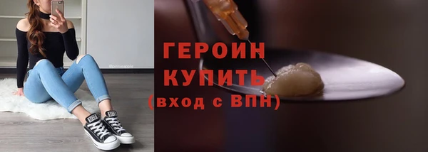 МДПВ Сатка