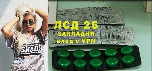 a pvp Саяногорск