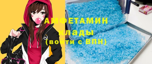 МДПВ Абдулино