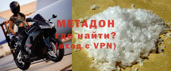 Альфа ПВП Верхний Тагил