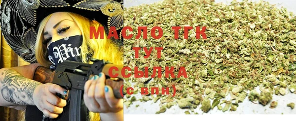 прущие грибы Абинск