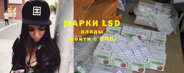 МДПВ Сатка