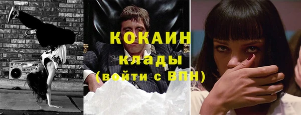 МДПВ Сатка