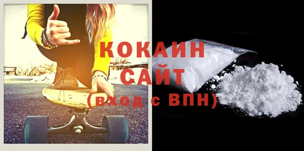 a pvp Саяногорск
