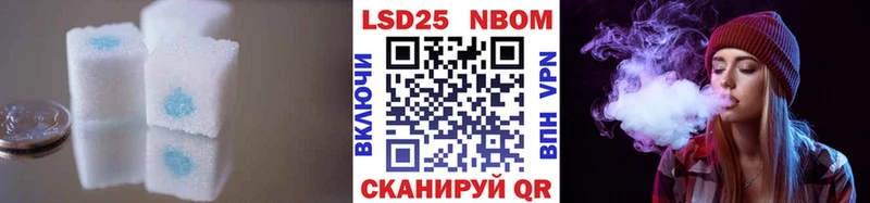 LSD-25 экстази ecstasy  купить наркоту  нарко площадка официальный сайт  Галич 