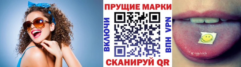 купить наркотики сайты  Галич  Марки N-bome 1,5мг 